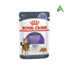 APPETITE CONTROL IN GELATINA GR 85 ROYAL CANIN