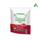 CAT ADULT MANZO GR 300 NATURAL TRAINER