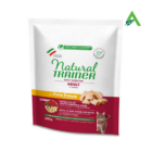 CAT BOLI DI PELO CHICKEN GR.300 NATURAL TRAINER