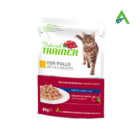 CAT BUSTA 85 G POLLO NATURAL TRAINER