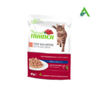 CAT BUSTA G 85 SALMONE NATURAL TRAINER