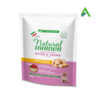 CAT KITTEN G 300 POLLO NATURAL TRAINER