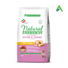 CAT KITTEN KG.1,5 POLLO NATURAL TRAINER