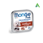 FRESH DOG G100 AGNELLO MONGE