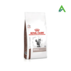HEPATIC CAT KG.2 ROYAL CANIN