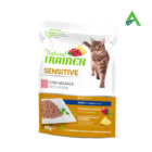 CAT SENSITIVE MAIALE BUSTA 85 G NATURAL TRAINER