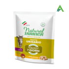 CAT URINARY GR.300 NATURAL TRAINER