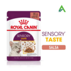 SENSORY TASTE GRAVY GR 85 ROYAL CANIN