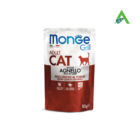 GRILL BUSTE CAT ADULT AGNELLO GR 85 MONGE