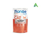 GRILL BUSTE CAT KITTEN SALMONE GR 85 MONGE