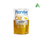 GRILL BUSTE CAT STERILISED GALLETTO GR 85 MONGE