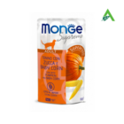 CAT BUSTA SUPREME ADULT TONNO, ZUCCA, CORN GR 80 MONGE