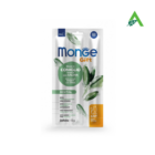GIFT CAT 3 SOFT STICKS DENTAL CONIGLIO/SALVIA GR 15 MONGE