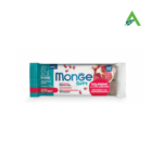 GIFT DOG 2 GRANOLA BARS SKIN SUPPORT SALMONE/MELAGRANA GR 120 MONGE
