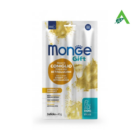 GIFT DOG 3 STICKS IMMUNITY SUPPORT CONIGLIO/BETAGLUCANI GR 45 MONGE