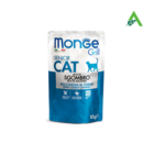 GRILL BUSTE CAT SENIOR SGOMBRO GR 85 MONGE