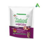 CAT STERILISED ADULT ANATRA GR 300 NATURAL TRAINER