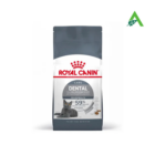 DENTAL CAT KG 1,5 ROYAL CANIN