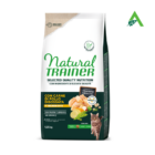 CAT SQN STERIL. NO GRAIN POLLO DISOSSATO 1.25 KG NATURAL TRAINER