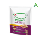 CAT YOUNG STERILISED POLLO GR 300 NATURAL TRAINER
