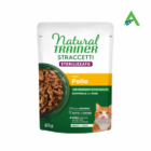 CAT STERILIZED STRACCETTI POLLO 85 G NATURAL TRAINER