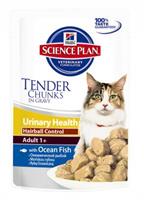 SCIENCE PLAN  FELINE URINARY HEALTH PESCE OCEANICO GR 85 BUSTA HILL'S