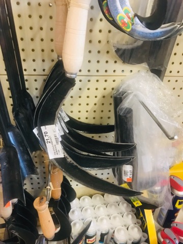 FALCIOLA 659/GIN 1 SERPENTE