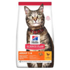 SP FELINE ADULT CHICKEN KG.1,5