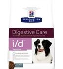 PD CANINE I/D SENSITIVE KG.1,5 HILLS