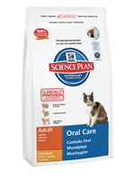 SP FELINE ORAL CARE GR.250