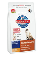 SP FELINE SENIOR HAIRBALL KG.1,5 HILL'S