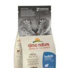 PFC FUNCTIONAL STERILISED 400 GR SALMONE E RISO ALMO NATURE