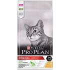 PP RENAL CAT ADULT POLLO KG 10 PURINA