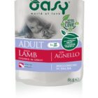 WET CAT BOCCONCINI ADULT LAMB.GR.85 OASY