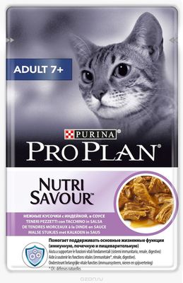PRO PLAN ADULT 7+ CAT GR 85 TENERI PEZZETTI CON TACCHINO IN SALSA PURINA