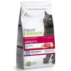 G 300 CAT TONNO NATURAL TRAINER