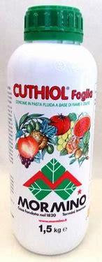 CUTHIOL FOGLIA KG.1,50 MORMINO