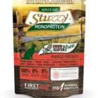CAT MONOPROTEICO G 85 MANZO STUZZY