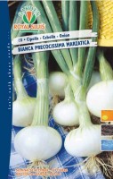 BUSTA ORTO CIPOLLA BIANCA PRECOCISSIMA MARZATICA RS