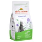 INTESTINAL HELP CAT AGNELLO 400 GR ALMO NATURE