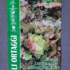 BUSTA ORTO LATTUGA UBRIACONA FRASTAGLIATA MAXI RS