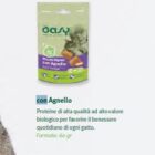 SNACK CAT BISCOTTI RIPIENI CON AGNELLO GR.60 OASY