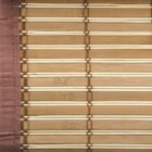 TAPPARELLA EGITTO BORDO COTONE 120X250 CM MARRONE CHIARO
