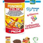 PONDKOI COLOR SMALL 1200 ML 450 GR.