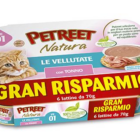 A 70 VELLUTATE TONNO 6X70 GR PETREET