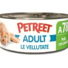 A78 CAT ADULT VELLUTATE POLLO CON PISELLI GR 70 PETREET