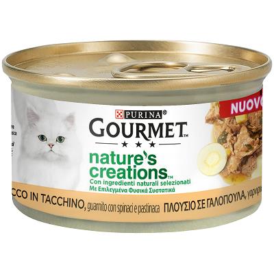 GOURMET NATURE'S CREATIONS RICCO DI TACCHINO CON PIN E PASTINACA GR 85