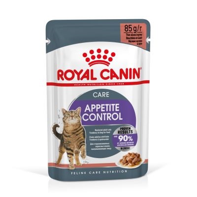 APPETITE CONTROL IN SALSA GR 85 ROYAL CANIN