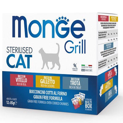 GRILL MIX STERILISED GATTO VITELLO/GALLETTO/TROTA 12X85 GR MONGE