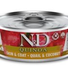N&D WET CAT QUINOA QUAGLIA E COCCO GR 80